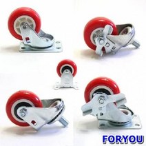 Foryou2773 무따 운반구바퀴3호 엘카 카트 대차 운반구 운반기 핸드 앵글달리, 3호고정3P R