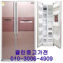 중고냉장고 삼성 지펠 600L급 양문형냉장고, 중고양문형냉장고
