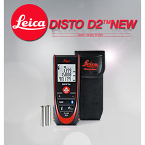 라이카 레이저 거리측정기 DISTO-D2new 블루투스기능 파우치+건전지포함, 1개