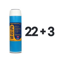 DOW MR-450 초순수 UPW 필터 4개 10인치 하우징용, 선택04_필터 22+3=25개