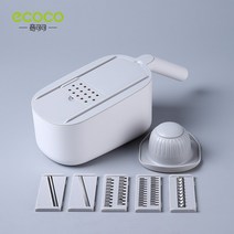배추 고추 절단기 대파 써는기계 가정용정미기 주방 야채 감자 용품 무 오이 컷 스크래핑, 우아한 회색
