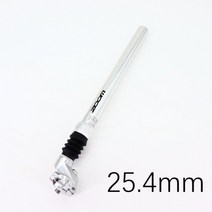 줌 쇼크 업소버 시트 포스트 서스펜션 25.4mm 27.2 28.6 30 30.4 30.9 31.6 33.9 댐핑 MTB 로드 바이크 서스펜션 시트 포스트 CX, 25.4실버 A 모드