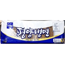 면사랑 평양냉면(200gx10)/엄마밥상 /덕영 /장보자닷컴 /e폰마켓 /도깨비마켓 /참쌀닷컴 /맥스마트 /마트, 1