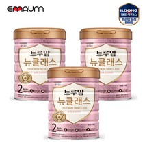 일동후디스 NEW 트루맘 뉴클래스 2단계 800g- 3캔