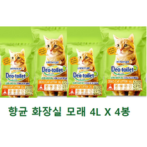 LG유니참 데오토일렛 사막화 방지 소취 항균 고양이 화장실 모래 4L x 4개