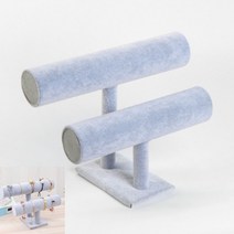 우주마켓 쥬얼리 쇼케이스 벨벳 진열대 액세서리 팔찌 목걸이 진열대 거치대 2단 회색
