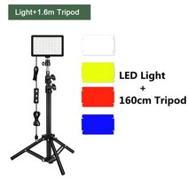 USB LED 영상 조명 패널 4 색 필터 밝기 조절 가능 사진 키트 유튜브 스튜디오 동영상 촬영용 촬영조명 유튜버, Light x 1.6m Tripod