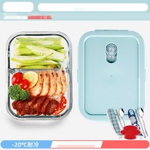 분리형 런치박스 다이어트 도시락 보온 밥통 직장인 도시락통 샐러드 용기, 87.87.북유럽블루-칸막이1070ml+식기