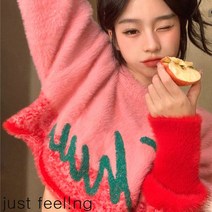 just feel!ng 러블리 크리스마스 스웨터 여성용 가을 겨울 오버핏 쇼트 이너 니트티 소프트 라운드넥 크롭 니트