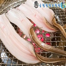 굴철철 바다장어 통영꼼장어 12시이전결재 당일발송, 1개, 바다장어3kg중 구이용(4미전후/키로)