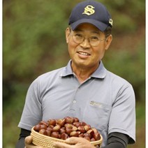 장스팜 유기농밤.맛 보장. 품질 보증. 공주 부여 햇밤 생밤 옥광밤 알밤 밤 대 (칼집없음)- 1kg