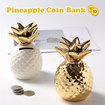일호장신구 골드 파인 애플 저금통, 골드파인애플저금통(화이트)