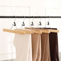 원목 바지걸이10P.홈앤하우스