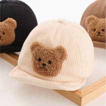 귀여운 곰돌이 브로치 봉제소품 리폼