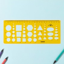 종합 도형자, 상세페이지 참조, 상세페이지 참조