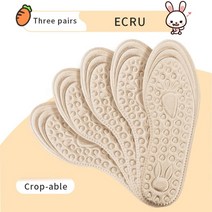 쿠션라텍스 기능성 어린이 메모리 폼 안창 통기성 환기 땀 흡수 탈취 decouple