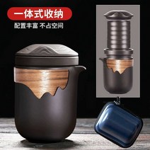 전통 도자기 보이차 다도세트 휴대용 캠핑용, S