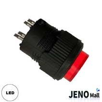 4핀 푸쉬온 자동 복귀 리턴 스위치 원형 자동복귀 리턴 DC LED 레드 OFF-(ON) 16mm HAS6726