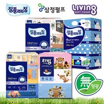 EMC [3입 8개당 택배1건] [도매꾹1위파워샵] [잘풀리는집] 브랜드미용티슈 150매4입/200매3입 잘집, 잘집리얼실키미용티슈150매3입(나무야170매3입대체)