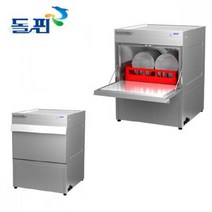 돌핀 업소용 식기세척기 언더카운터 DW-1200 영업용 식당 카페 음식점 설겆이