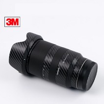 [코엠스킨] 탐론 28-75 F2.8 1세대 카메라 렌즈 스크래치 보호 3M 스킨, 노르딕 블랙