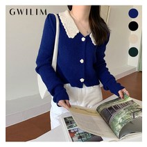 귈림 귈림 카라배색포인트 플러워버튼 가디건GAFKN054P