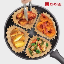 [다이소]사분할종이호일25매입(20 cm용)-1031747