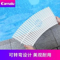 수영장트렌치커버 욕실 미끄럼 방지 배수로드레인, 폭 18cm