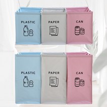 쓰레기분리배출 가정용 재활용 분리수거함 3단 대용량, 간단한 수거함 전용 배접봉투40L 100매