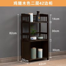 레트로 빈티지 원목 장식장 콘솔 엔틱 침실 거실 고가구 수납장 서랍장 찻장 장식 선반장, A