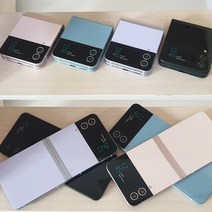 목업나라 목업 목업폰 목각폰 모형폰 갤럭시 S23 Z플립4, 01.갤럭시Z플립4, 화이트-블랙화면, 1개