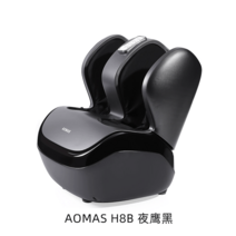 종아리마사지기계 다리마사지기 발바닥 발마사지기 무선 종아리안마기, H8B-올빼미 블랙(발+종아리)