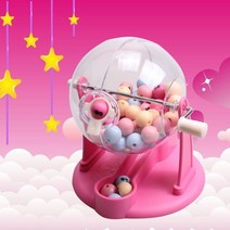 로또기계 뽑기 추첨 복권 보드게임 번호 기계, 투톤볼단구 8mm