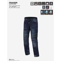 CONQUER FRAISER KEVLAR JEANS(컨쿼 프레이져 케블라 라이딩진), 상세정보참조