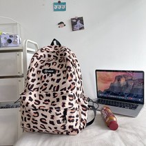 중고생책가방 트렌드 호피 캐쥬얼 심플 대용량 초 고등학교 대학교 학생백팩책가방 2530460050