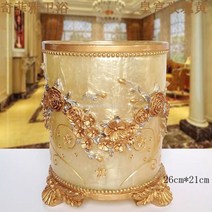 WAKE북유럽 풍 엔틱 고급 인테리어 미니 골드 휴지통 쓰레기통 호텔 카페 업소 객실 특이한, 16 라지, 1개