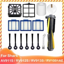 Hepa 필터 메인 사이드 브러시 부품 샤크 IQ AV911S RV1000 RV1000S RV912S RV913S RV1001AE RV1001 AV1002AE 진공 로봇 청소기, [02] Set B