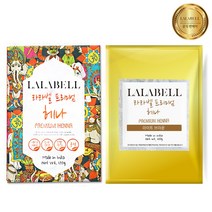 라라벨 천연 헤나 염색약 천연 100% 셀프 흰머리 새치, 라이트브라운, 1개