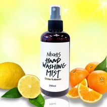 휴대용 200ml 핸드솝 손세정제 [국산] 네치스 핸드워시 레몬향, 상세페이지 참조