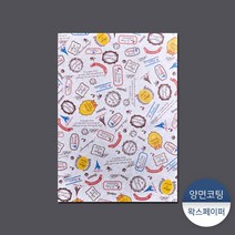 패킹콩 양면왁스페이퍼-스탬프, [소량] 1묶음 : 250장