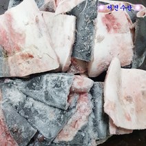 서진수산 돔배기(상어)껍질 1kg 한팩, 1팩