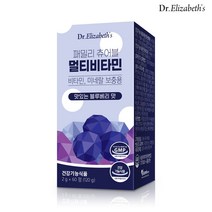 닥터엘리자베스 패밀리 츄어블 멀티비타민 60정 1박스 2개월분