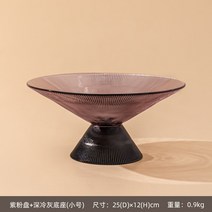 캔디 분지 독창적인 고급 스타일 개인화된 장식 말린 과일 가정용 커피 테이블 스낵식 거실 유리-177038, 옵션23