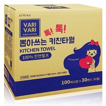 바리바리 톡톡 뽑아쓰는 키친타올 리필 3000매, 30개입, 1개