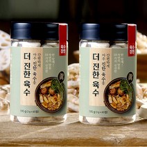 [특별사은품 증정] 더진한육수 고체 한알 코인 육수 2병 (130정 + 체험분+보관용기), 195g