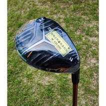 새상품 마루망SG 남성유틸리티 마제스티코리아정품 남자유틸리티, 3번18도SR