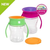[와우컵] 베이비 트라이탄 2개세트 (컬러선택) /빨대없는빨대컵, 1세트, 클리어그린/클리어핑크