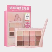 웨이크메이크 소프트 블러링 아이팔레트 02 생기블러링 + 스틱 섀도우 05 핑크 스파클 [셀퓨전씨 선크림 샘플증정]
