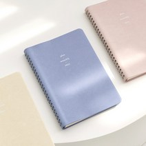 2023년 고급 날짜형 월간 플래너 스케줄러 (회사 업무용 추천/22년 11월부터 23년 12월까지/월간 14개월 효울적 스케줄관리/113페이지 넉넉한 라인노트), 1. 파인애플 스무디