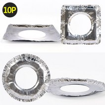 박호일 커버 10P 기름때 방지 렌지은 가스 기름튐 은박 렌지, 원형